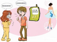 浙江省寻人公司就单身女孩失踪原因总结